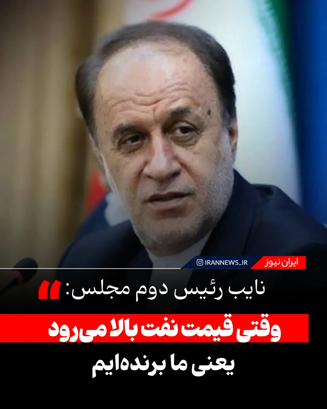 پست اینستاگرام DcT7DLCNh-Y