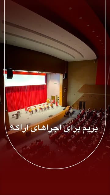 پست اینستاگرام DcT7Gk8sZ8A