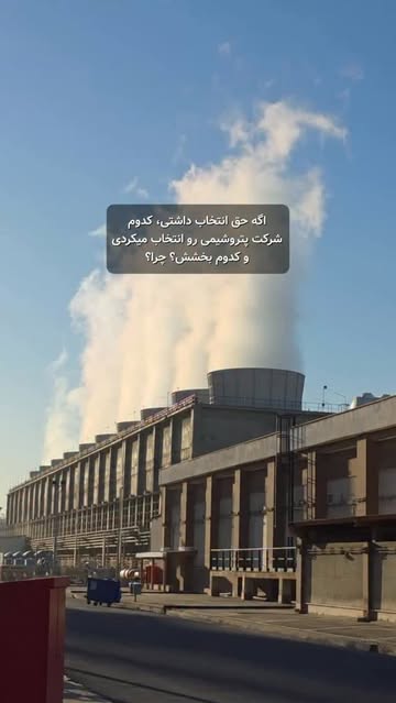 پست اینستاگرام DcT7gKuOPkE