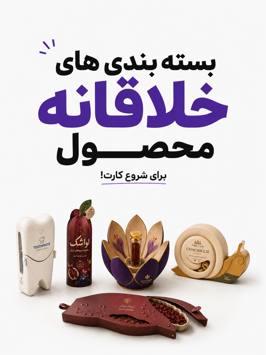 پست اینستاگرام DcT80D7ALi9