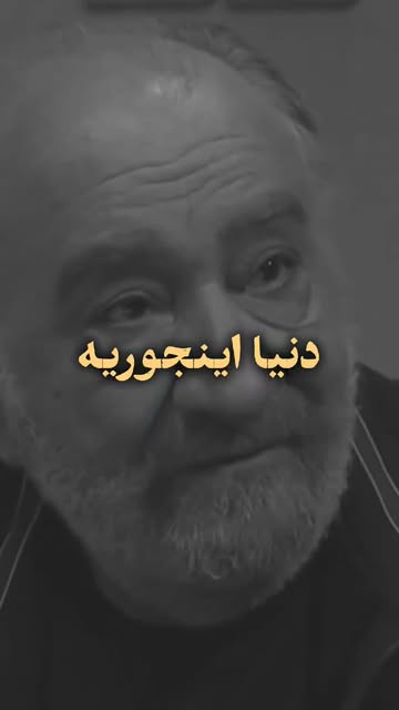 پست اینستاگرام DcT8G-oFaQ1