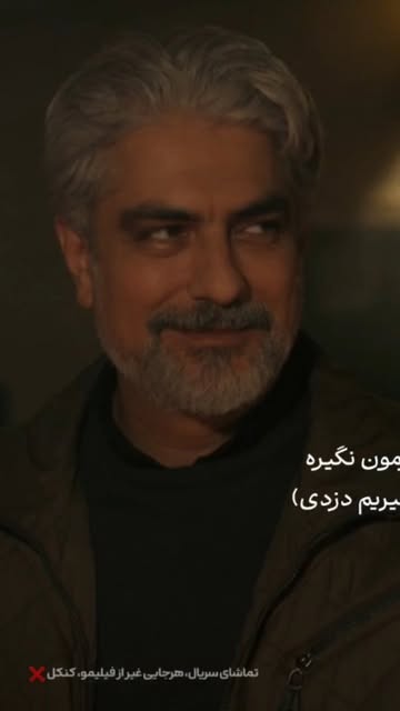 پست اینستاگرام DcT8XrqtPoZ