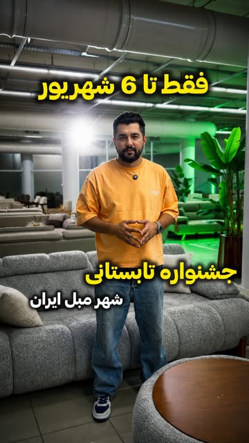 پست اینستاگرام DcT8zwBJIiI
