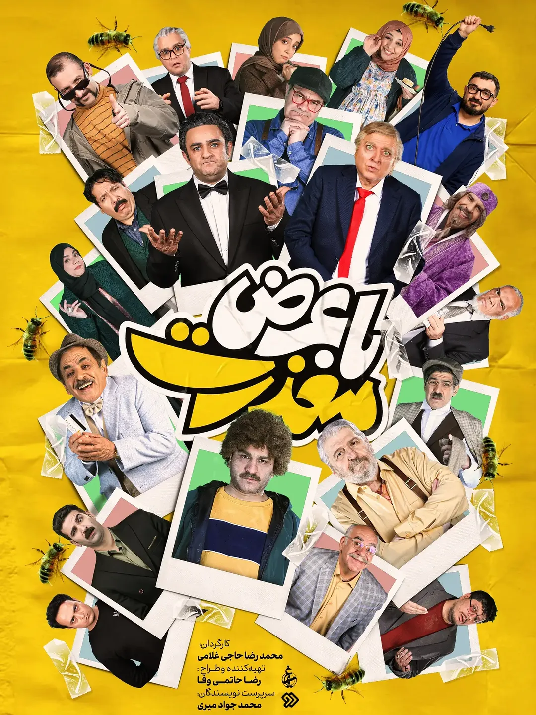 پست اینستاگرام DcT9V9sJ2bI