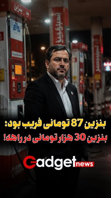 پست اینستاگرام DcT9fcbKegW