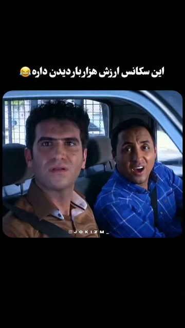پست اینستاگرام DcT9lKasnAm