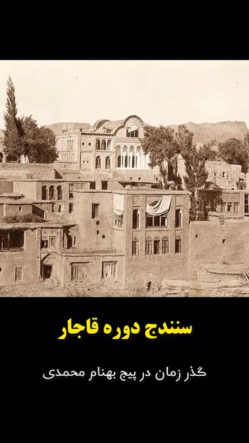 پست اینستاگرام DcTAR3vMpzf