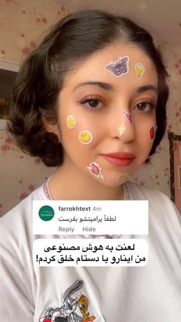 پست اینستاگرام DcTBQdZNIi3