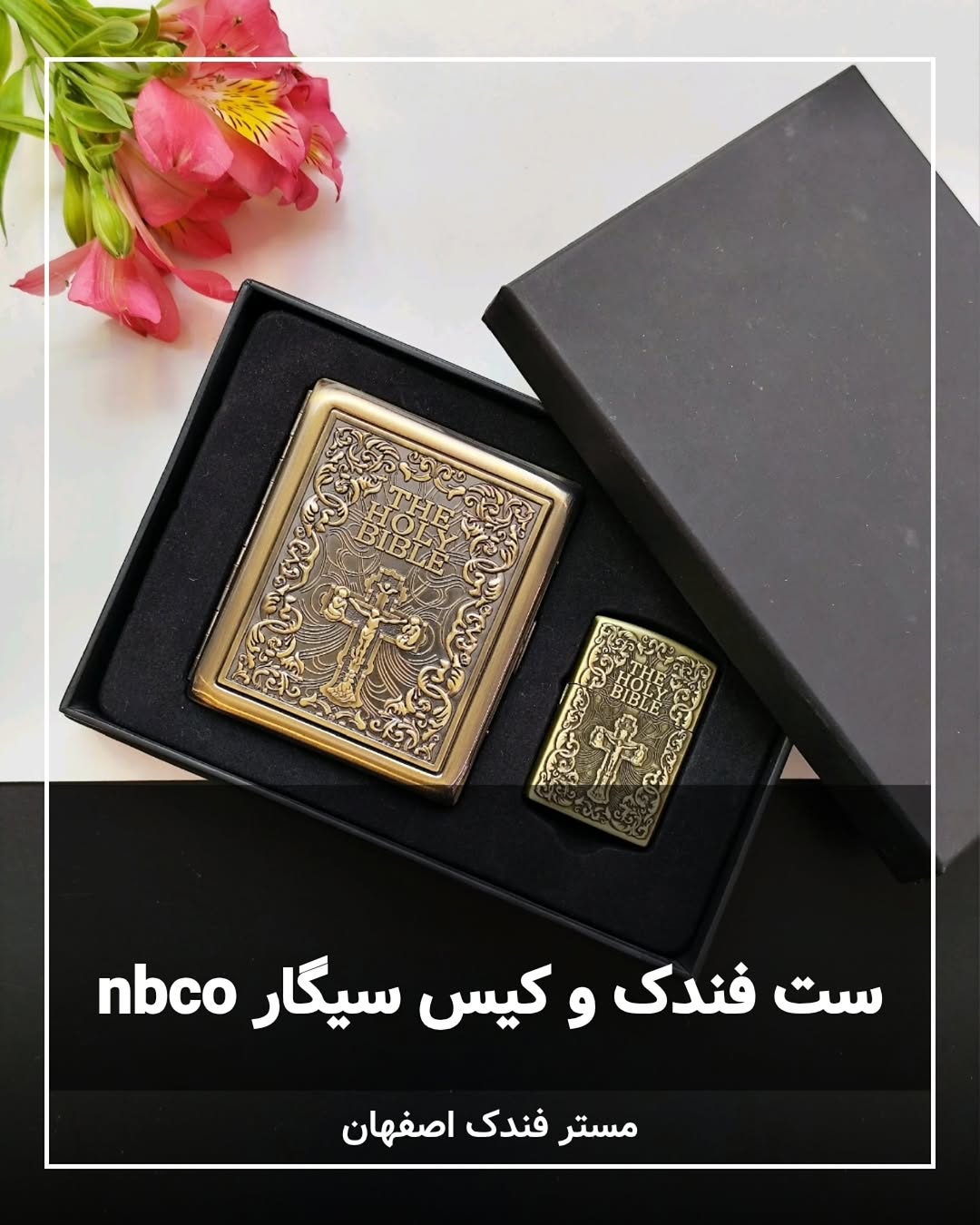 پست اینستاگرام DcTBwbHAFny