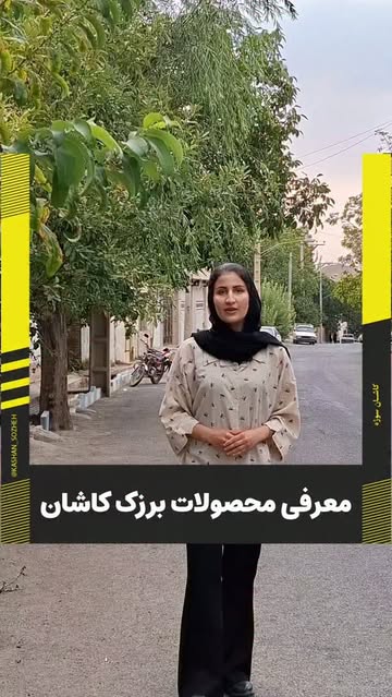 پست اینستاگرام DcTC116oUwI
