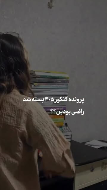 پست اینستاگرام DcTCpXuiAmu