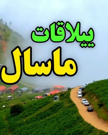 پست اینستاگرام DcTCvOTAFSz