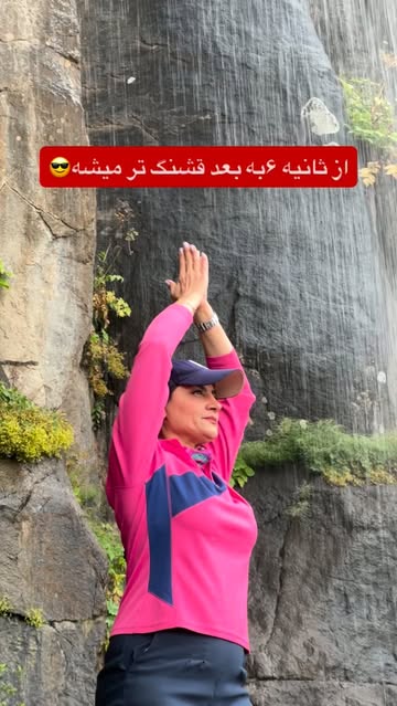 پست اینستاگرام DcTDXKHoRLc