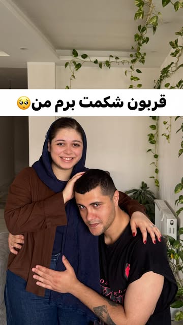 پست اینستاگرام DcTDiD8M-dW