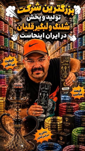 پست اینستاگرام DcTEE2PRa5D