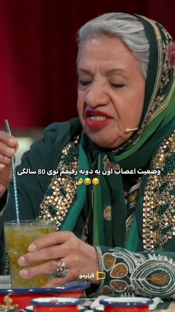 پست اینستاگرام DcTEfXstt3E