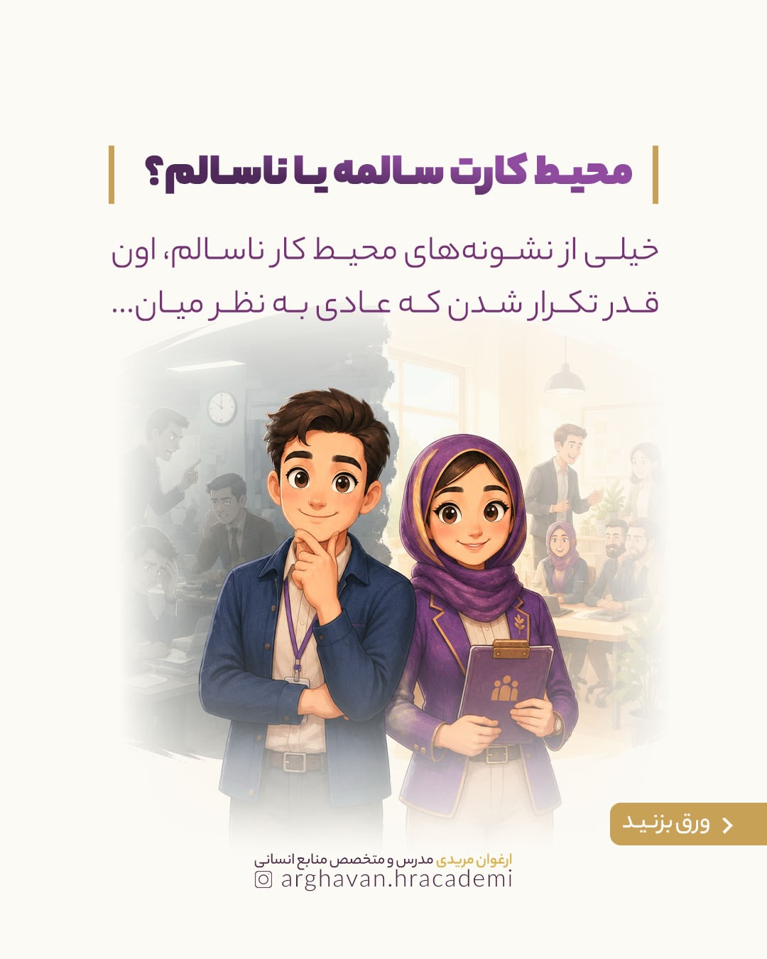 پست اینستاگرام DcTErlxjG-N