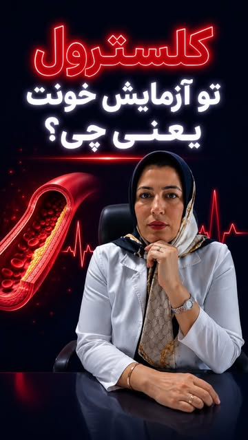 پست اینستاگرام DcTG1P4NlrO