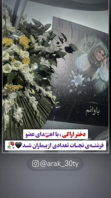 پست اینستاگرام DcTGFz_MfyO