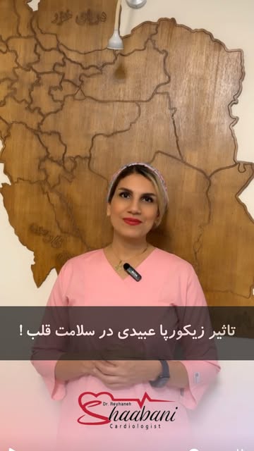 پست اینستاگرام DcTGRZAOscB