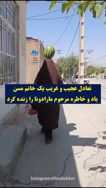 پست اینستاگرام DcTGgxlNtEC