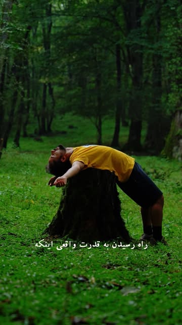 پست اینستاگرام DcTGsnQNxK0