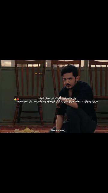 پست اینستاگرام DcTHJiECObK