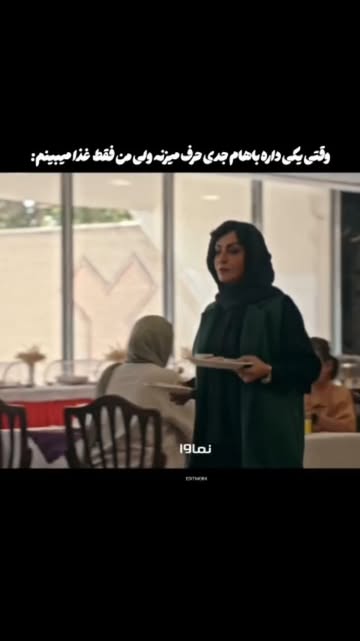 پست اینستاگرام DcTI2fctKHY
