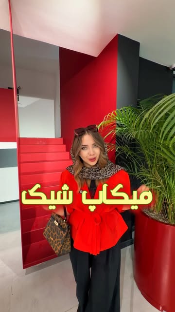 Instagram post DcTILpuA4Sc