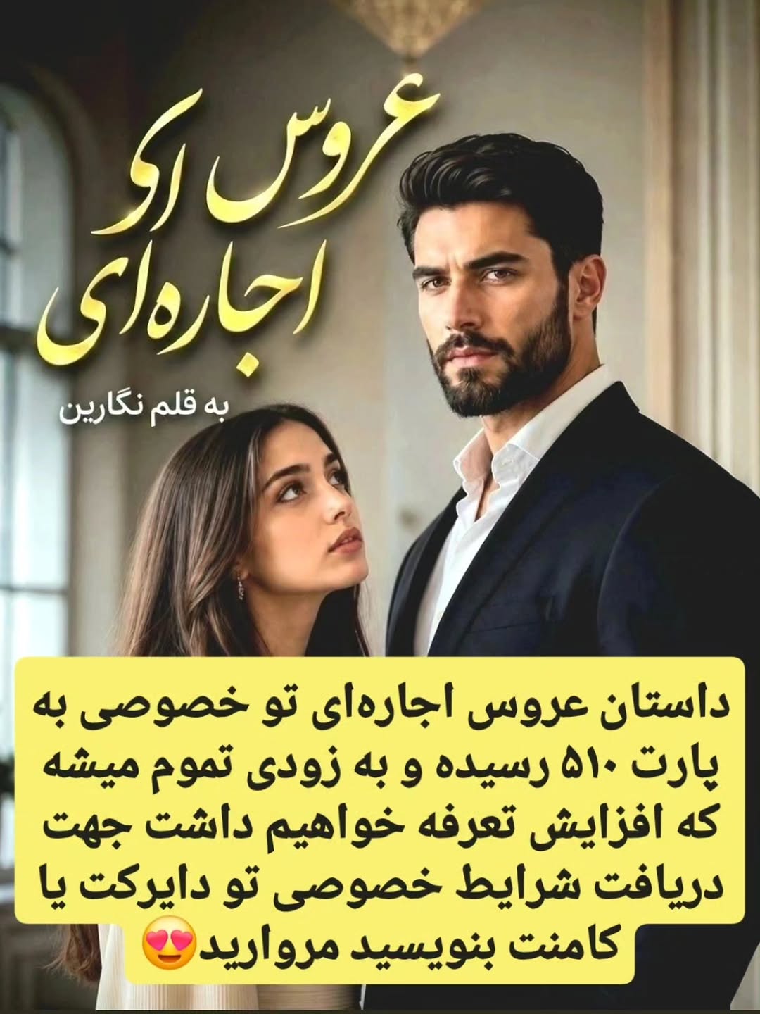 پست اینستاگرام DcTImTyjSAr