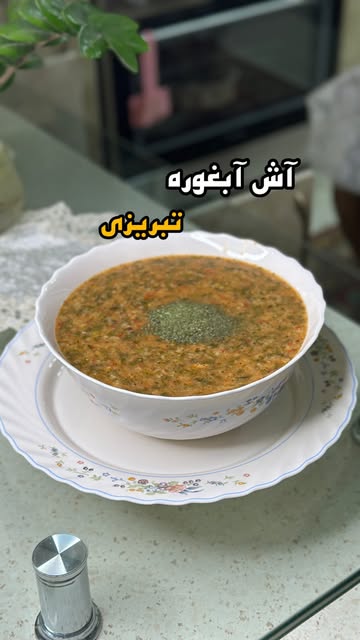 پست اینستاگرام DcTJHscIhdV