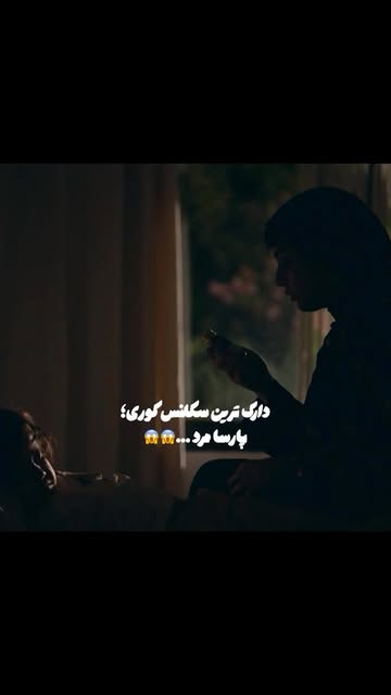 پست اینستاگرام DcTJbVDINSu