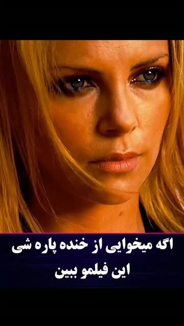 پست اینستاگرام DcTJdmpoPpN