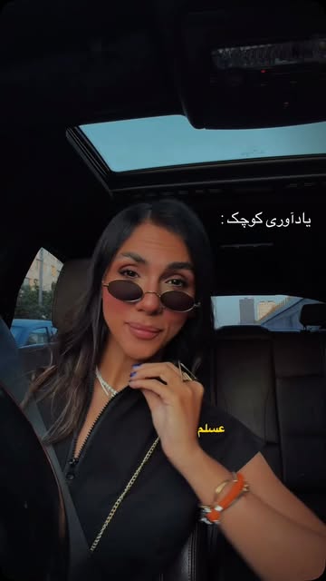 پست اینستاگرام DcTKWH0Nc1G