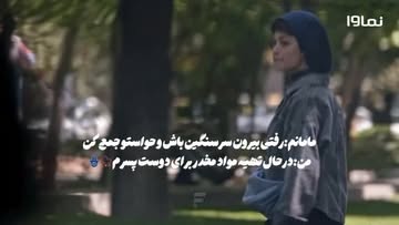 پست اینستاگرام DcTL3_sI26e