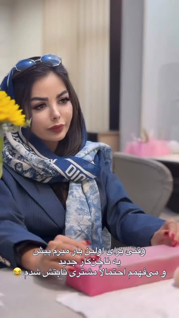 پست اینستاگرام DcTL4OWsN70