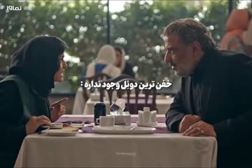 پست اینستاگرام DcTLaNTumgd