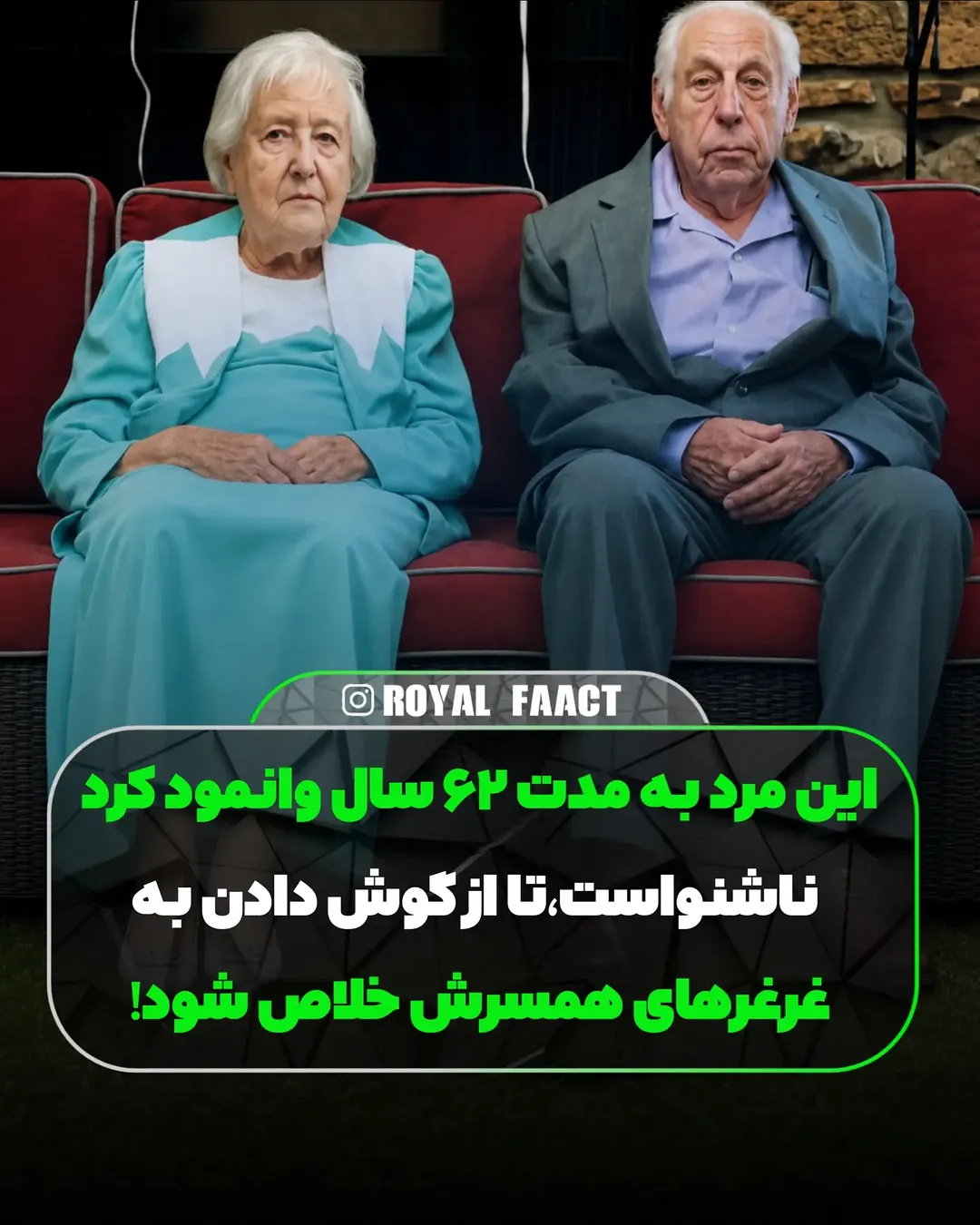 پست اینستاگرام DcTLiFWokUg