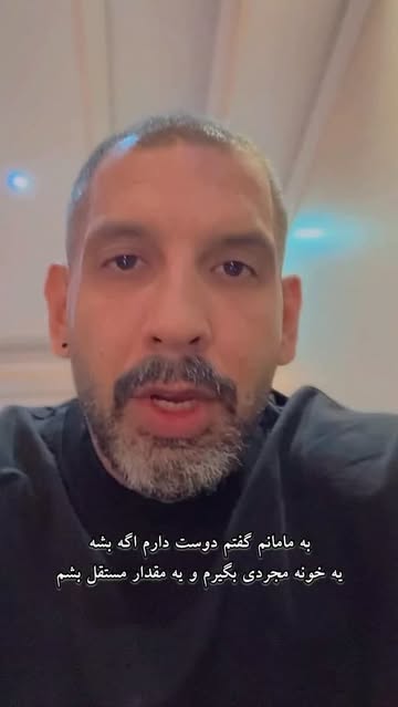 پست اینستاگرام DcTLidSIU6f
