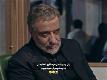 پست اینستاگرام DcTO8kfOdCe