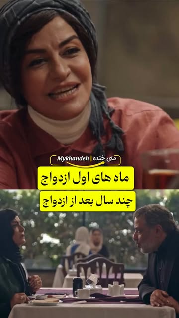 پست اینستاگرام DcTO9GfCIWA