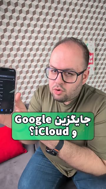 پست اینستاگرام DcTOzJAMQdV