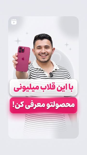 پست اینستاگرام DcTPQ06ugu_