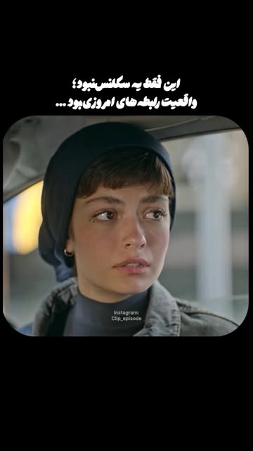 پست اینستاگرام DcTPQp7onVZ