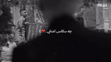 پست اینستاگرام DcTPUM3InnS