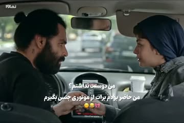 پست اینستاگرام DcTPsKHOu-K