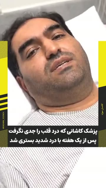 پست اینستاگرام DcTRWRIobJP