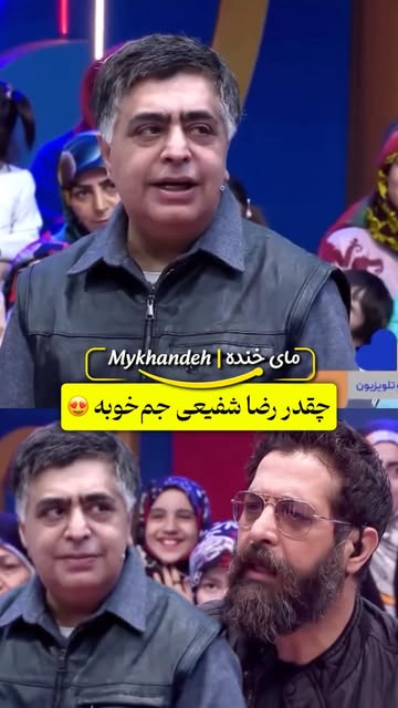 پست اینستاگرام DcTRZkQi6Kq