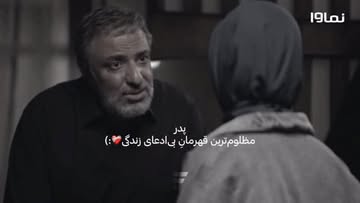پست اینستاگرام DcTRqtnIYZA