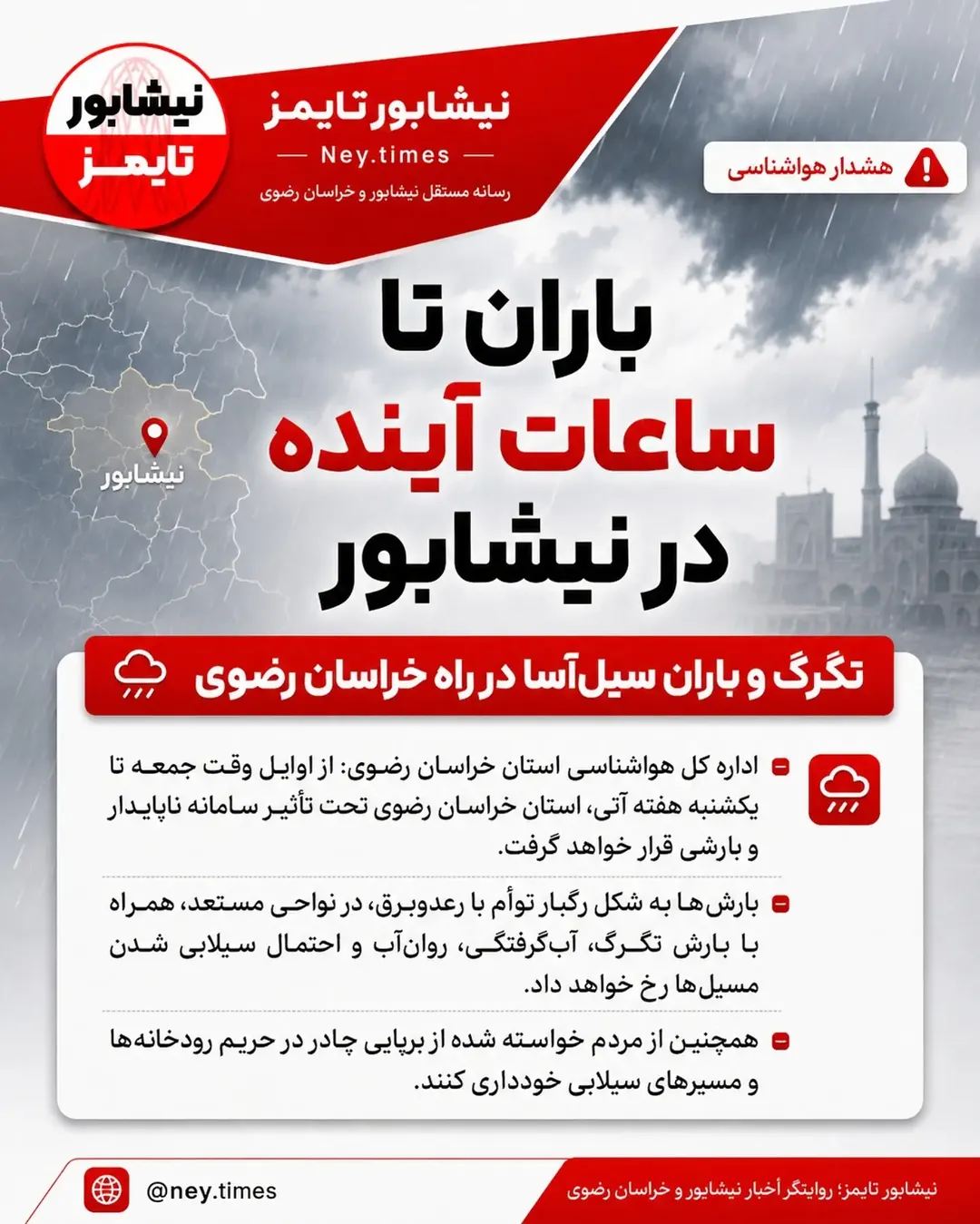 پست اینستاگرام DcTRr6KOty_